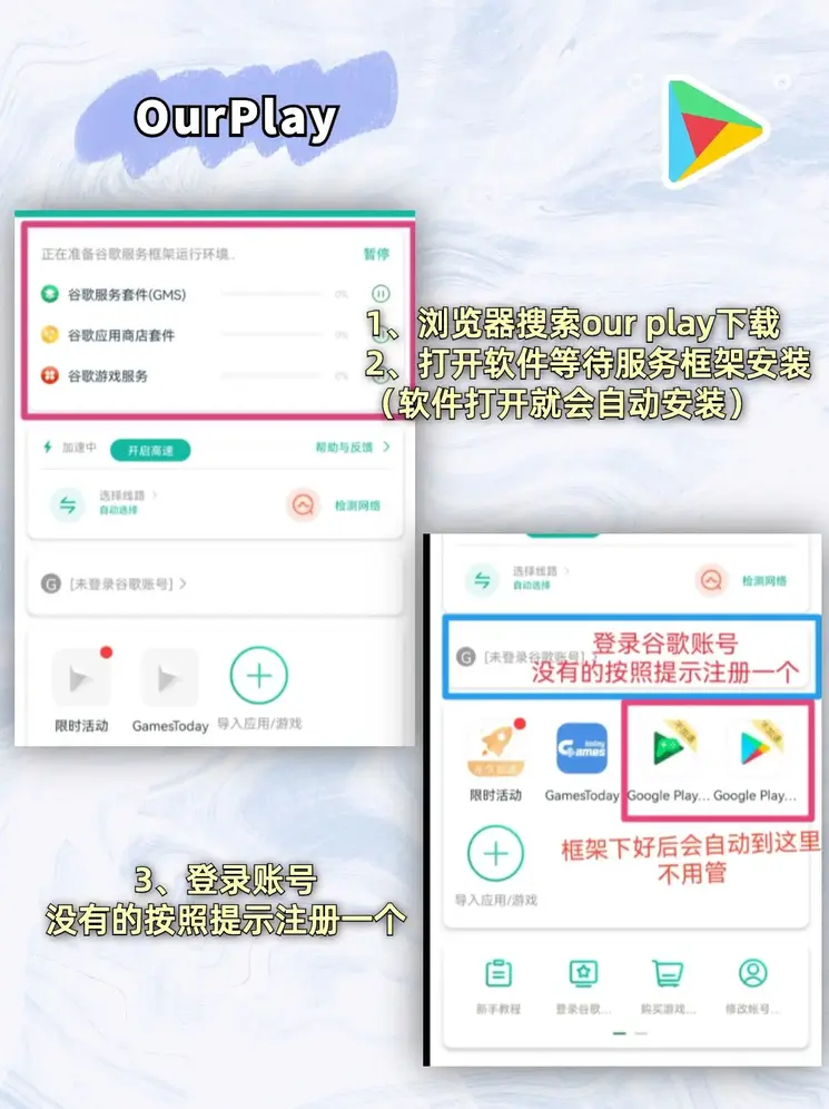 21点网下载截图1
